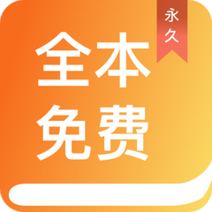 英雄联盟比赛押注app